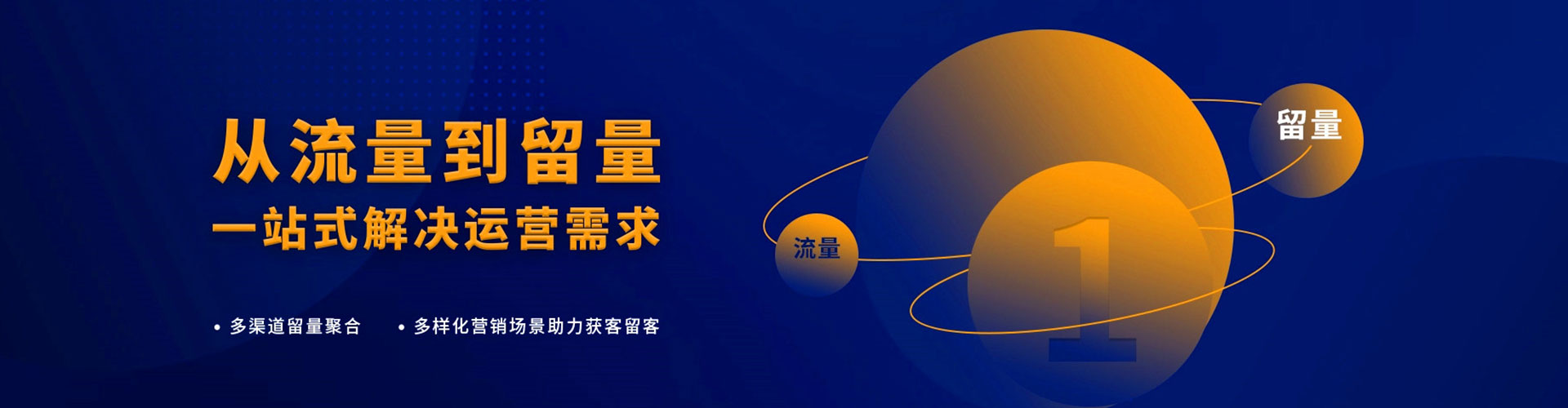 凤阳百度推广开户